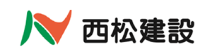 西松建設株式会社