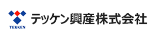 テッケン興産株式会社